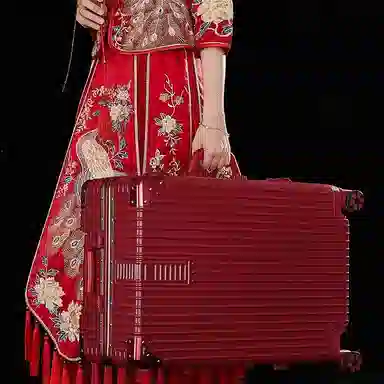 YILV ABS+PC 2022242628