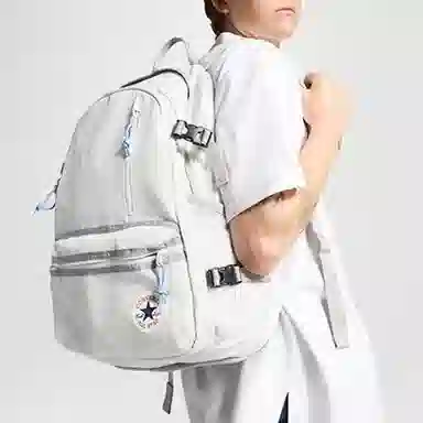 Converse Straight Edge