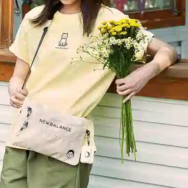 New Balance x Noritake Ivory Crossbody Bag