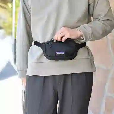 Patagonia Black Hole Hip Pack 1L Brown