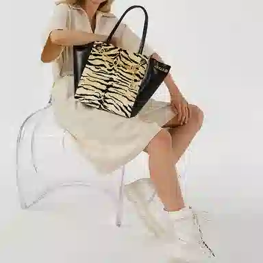 CHARLES&KEITH Tiger Print Tote