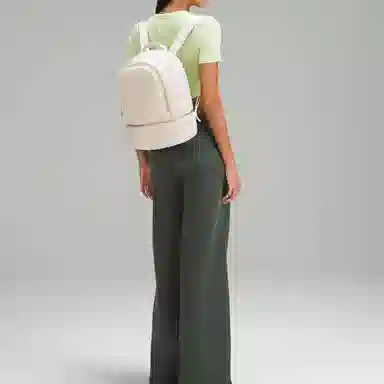 lululemon City Adventurer Mini White