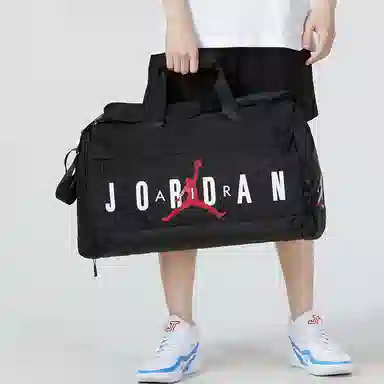 Jordan Travel Bag Black