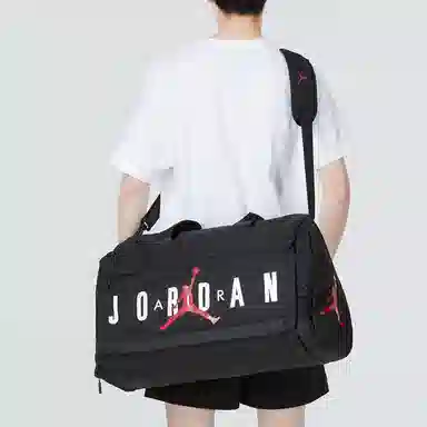 Jordan Travel Bag Black