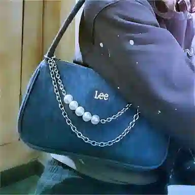 Lee