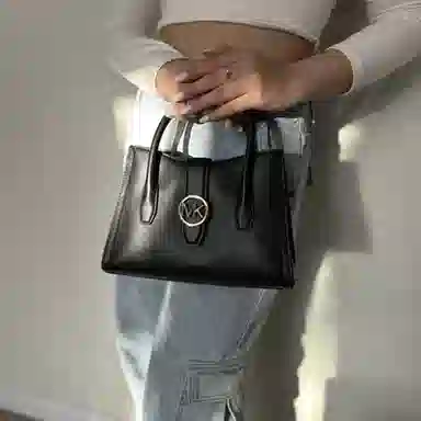 Michael Kors Gabby Black