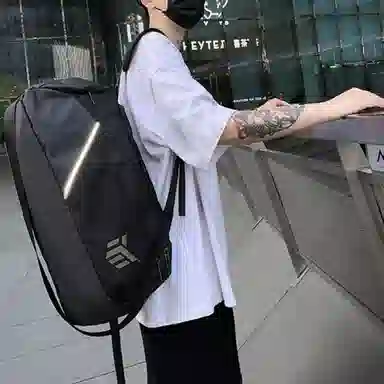 NIGEER
