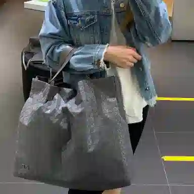 ISSEY MIYAKE KuroCart Tote