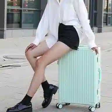 NIGEER ABS+PC 20242628