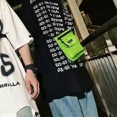 NIGEER ins