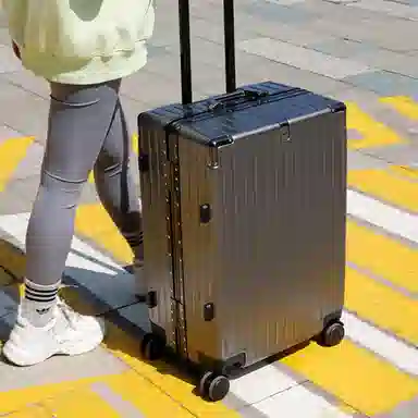 Bansusu PC 2024262228