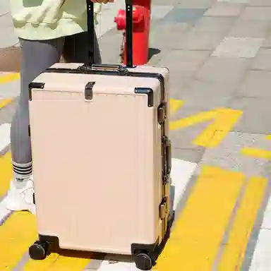 Bansusu PC 2024262228