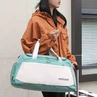 行途 大容量干湿分离 牛津布 健身包 大号 男女同款情侣款 蓝色/绿色/白色/粉色/黑色