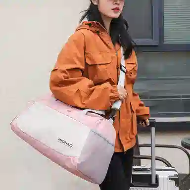 行途 大容量干湿分离 牛津布 健身包 大号 男女同款情侣款 蓝色/绿色/白色/粉色/黑色