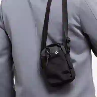 Converse Nylon Crossbody Bag Black