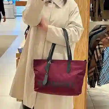Burberry Recycled Nylon Tote Bag Red