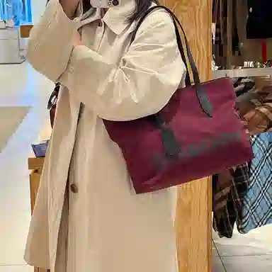 Burberry Recycled Nylon Tote Bag Red