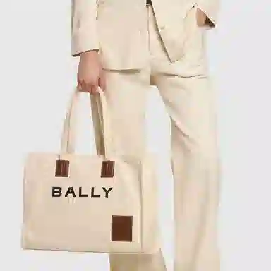 BALLY Akelei Logo Tote