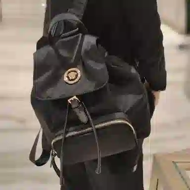 Versace Nylon Backpack