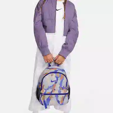 Nike Mini Camo Backpack