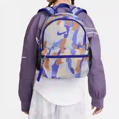 Nike Mini Camo Backpack
