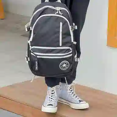 Converse Straight Edge