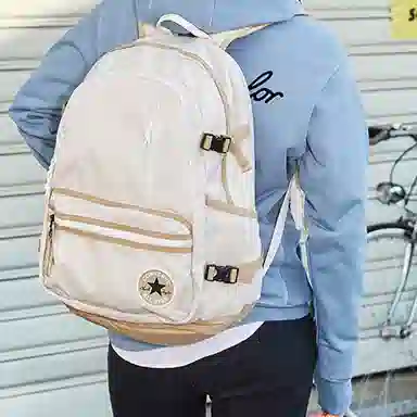Converse Straight Edge Backpack