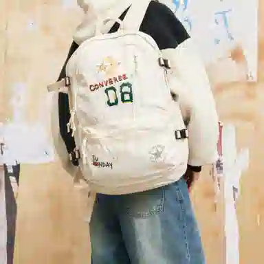 Converse Straight Edge