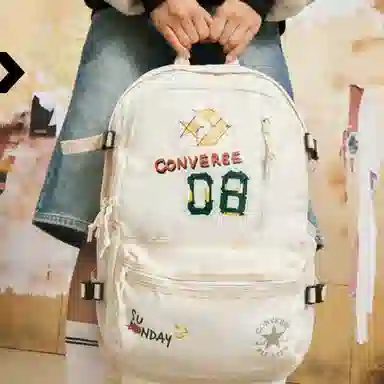 Converse Straight Edge