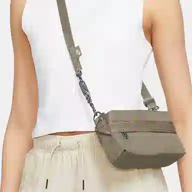 Nike Olive Crossbody Bag