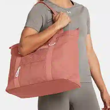 Under Armour Logo Tote
