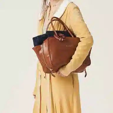 Miu Miu Cognac Leather Bag