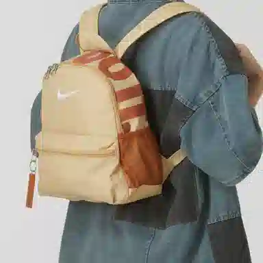 Nike Backpack Yellow Brown