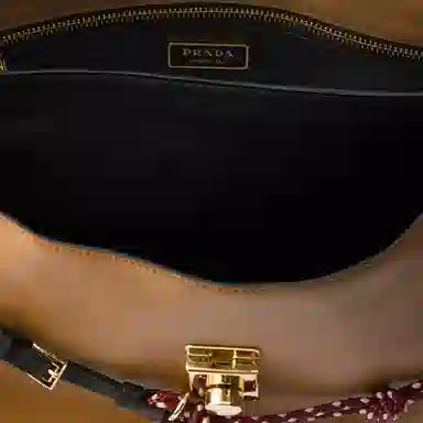 PRADA Soft Sound