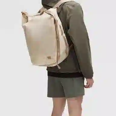 lululemon Packable 30L