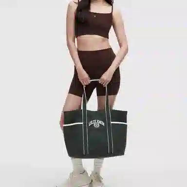 lululemon Daily 20L Tote