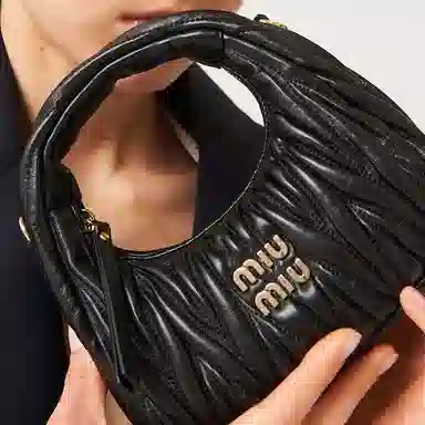 Miu Miu Wander Matelassé Mini Black