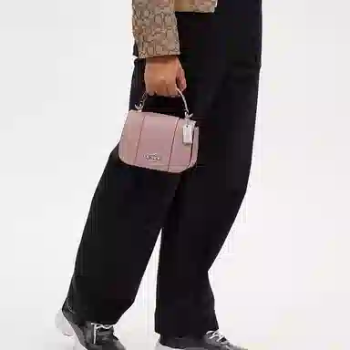 COACH Top Handle Lysa 18 Logo