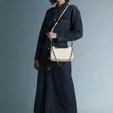 Charles & Keith Quilted Chain Shoulder Bag Milk White