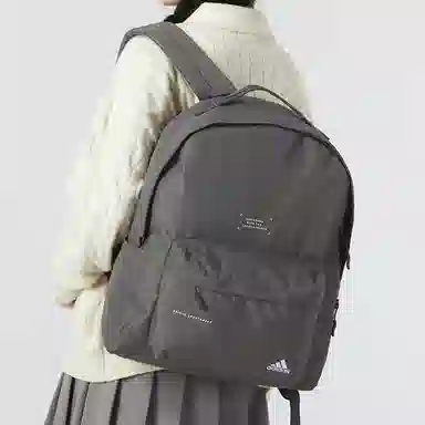 adidas Backpack Grey