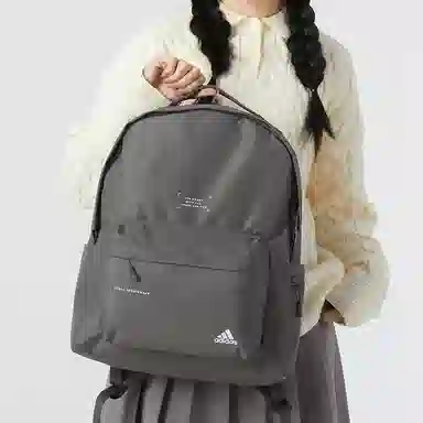 adidas Backpack Grey