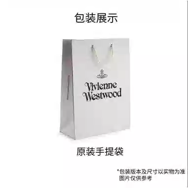 Vivienne Westwood Classic Saturn Logo Mini Handbag