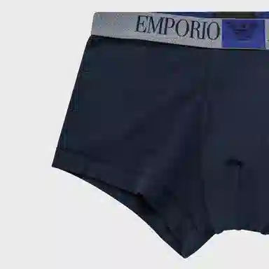 EMPORIO ARMANI Logo 1