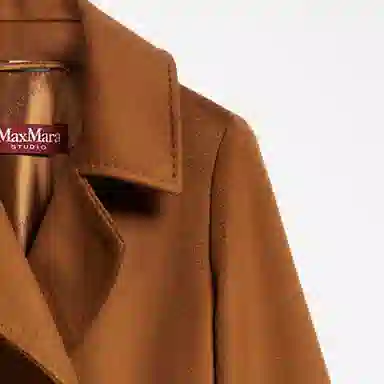 MaxMara studio Bcollag