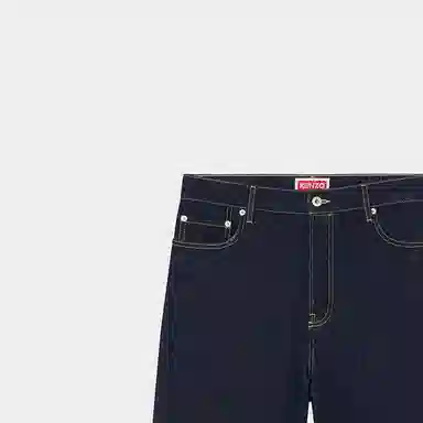 KENZO Denim Shorts