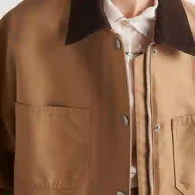 Prada Single-Breasted Jacket