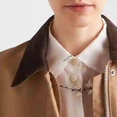 Prada Single-Breasted Jacket