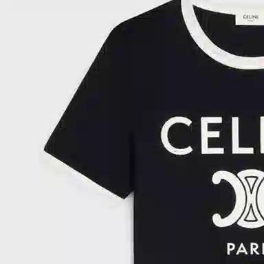 CELINE T
