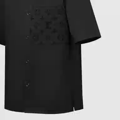 LOUIS VUITTON SS24 Logo