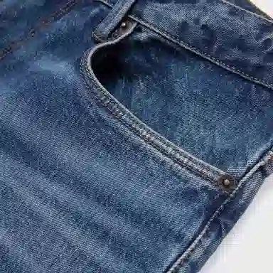 EMPORIO ARMANI FW24 Logo